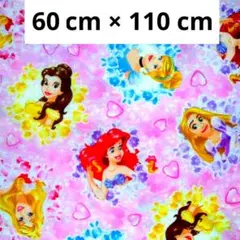 ディズニー　プリンセス　生地　オックス　キャラクター　ハンドメイド　布　はぎれ