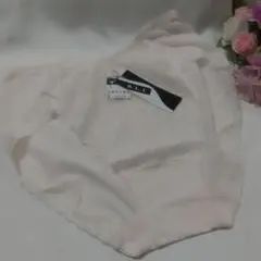 Item thumbnail for item 1d311d70-b37e-4651-8443-22e051404590