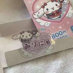 ＝LOVE イコラブ オリジナルアクリルネームバッジ シナモン 大谷映美里