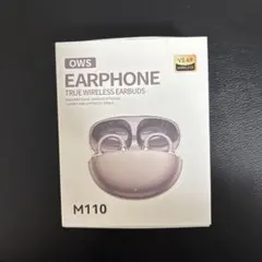 ⭐︎ワイヤレスイヤホン⭐︎