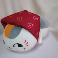 夏目友人帳15周年めちゃもふぐっとニャンコ先生おでかけぬいぐるみ