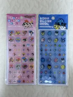 ドロップブロックシール タイルシール たまごっち パワーパフガールズ