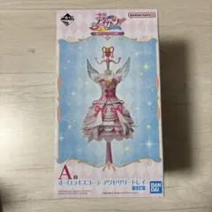 アイカツ！1番くじ A賞 オーロラキスコーデ アクセサリートレイ - メルカリ