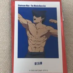 チェンソーマン ベースヤードトーキョー ビーム ステッカー