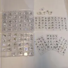 hiro様専用ひらがなスタンプ　モンテママ　モンテッソーリ