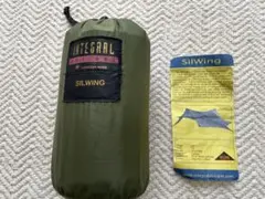2026年最新】INTEGRAL DESIGNSの人気アイテム - メルカリ