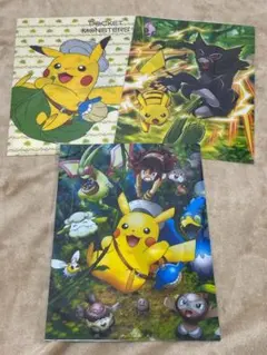 ポケモン　劇場　ココ　クリアファイル　未開封