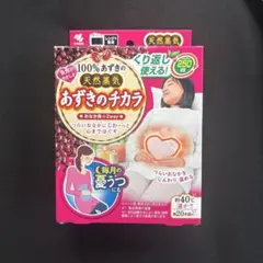 Item thumbnail for item 44aa9a33-4cca-4d2a-aba7-fdcaf344a37e