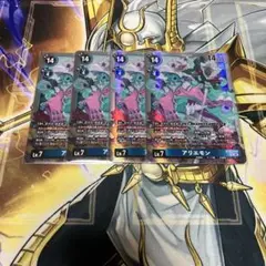 Item thumbnail for item d1179579-4419-40cb-9de4-0ee5cff832bf