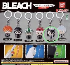 ［即購入OK］BLEACH めじるしアクセサリー 朽木白哉