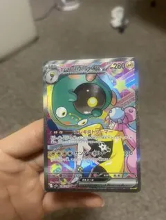 【ポケモンカード】メガドリームex まとめ売り