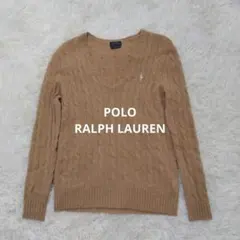 Polo Ralph Lauren ベージュ Vネックケーブルニットカシミヤ混M