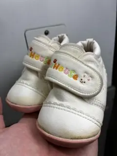 Item thumbnail for item 7a7f89a2-e9d5-43c3-aaac-3e0c9c0b4ebc