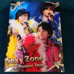 Item thumbnail for item ece29f86-b645-45c8-9936-951debf2aeb2