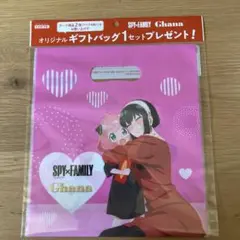 SPY×FAMILYオリジナルギフトバッグ