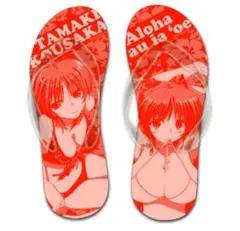 向坂環　旧リセ　上位賞　順風満帆 2025年最新】向坂環の人気アイテム - メルカリ