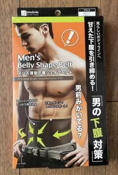 新品　Men's Belly Shape Belt メンズ薄型下腹ベルトMサイズ