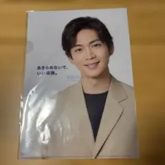 2026年最新】松下洸平グッズの人気アイテム - メルカリ