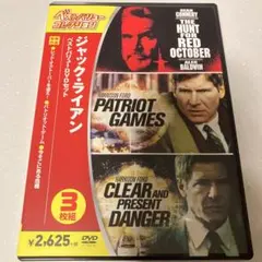 Item thumbnail for item 219c9e93-e949-40f8-85a8-19c202d9b105