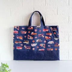 はたらく車大集合！レッスンバッグ ／絵本バッグ／図書かばん✤ブルー 男の子