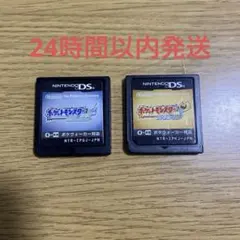 ポケモンソウルシルバー＆ハートゴールド