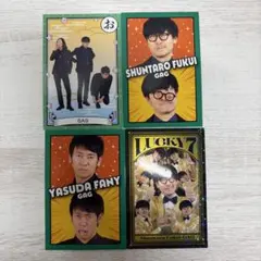 よしもとコレカ7th GAGのサムネイル