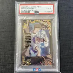 【美品/PSA10】2024 ワンピース モンキー・D・ルフィ GEAR 5