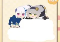 にじさんじ 極楽湯 もちころりん 3個