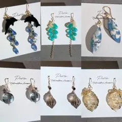 のんたん様 おまとめ♡