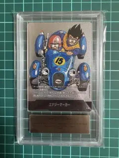 ARS10 エナジーマーカー E-48 銀 MANGA BOOSTER 01 - メルカリ