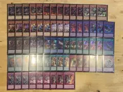 真紅眼　レッドアイズ　デッキパーツ　シークレットレア多数　69枚セット