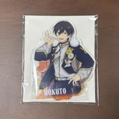 氷鷹北斗 スタフォニ アクスタ