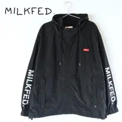 MILKFED. ロゴ入り マウンテンパーカー 黒 M ナイロン ジャケット