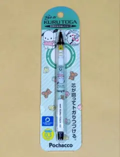 サンリオ　uni KURU TOGA 0.3mm ポチャッコ シャープペンシル