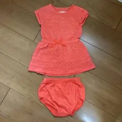 Item thumbnail for item 509a78e2-ad65-47f4-a597-b907a6063a40