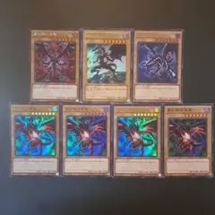 遊戯王　真紅眼の黒竜　いろいろセット　YAP1-JP002　他　７枚のサムネイル