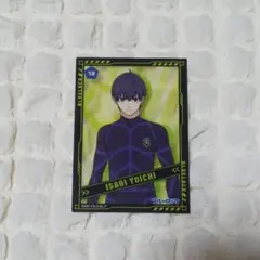 ブルーロック ブルロ 潔世一 潔世一くん