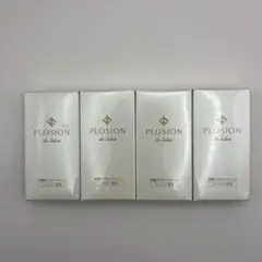 2025年最新】plosion ハンディの人気アイテム - メルカリ