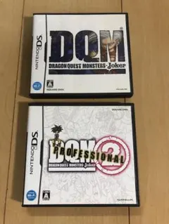 ドラゴンクエストモンスターズ ジョーカー、ジョーカー2 プロフェッショナル