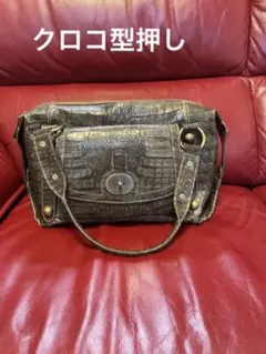 高級本革　クロコ型押し　ハンドバッグ