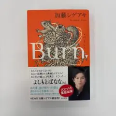 karinkarin♪様 リクエスト 3点 まとめ商品