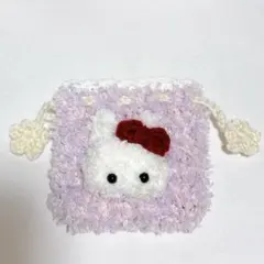 うさぎ 巾着ポーチ ぬいぐるみ ポーチ 韓国風 ハンドメイド 編み物