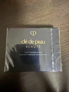 クレドポーボーテ タンプードルエクラII オークル10 リフィル