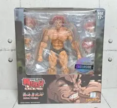 2025年最新】Storm collectibles 範馬勇次郎の人気アイテム