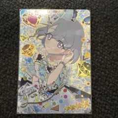 アイプリ　える　サイン