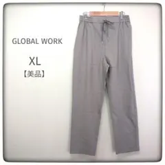 Item thumbnail for item 710ccf8a-a4be-4be9-8eda-0686b19dec80