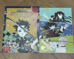鬼滅の刃 原画展 箔押しイラストカードコレクション 義勇 実弥 無一郎