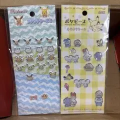 【2枚セット】ポケモン プチプチシール3/ポケピース キラキラシール