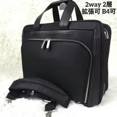 ✨極美品✨ エースジーン デュラテクト ブリーフケース 2way 2層 B4 黒