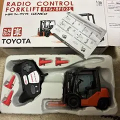 2025年最新】ラジコン トヨタ フォークリフトの人気アイテム - メルカリ